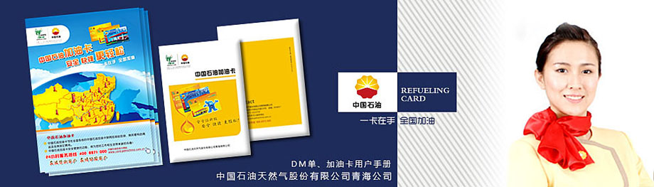 &#20061;&#28216;&#23089;&#20048;&#40;&#78;&#105;&#110;&#101;&#71;&#97;&#109;&#101;&#83;&#112;&#111;&#114;&#116;&#115;&#41;&#23448;&#26041;&#32593;&#31449;&#45;&#20061;&#28216;&#24341;&#39046;&#23089;&#20048;&#28526;&#27969;